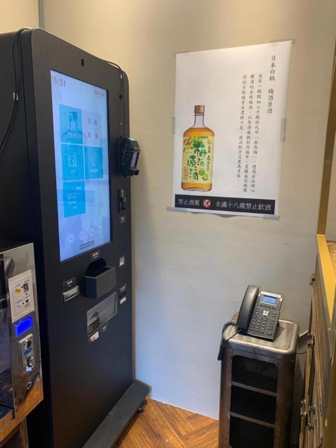 Cheers Loft Self Check-In Hotel Taipeh Exterior foto